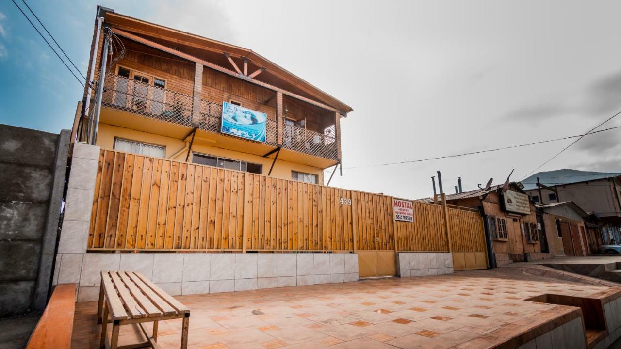 Hostal El Descanso Антофагаста Екстериор снимка