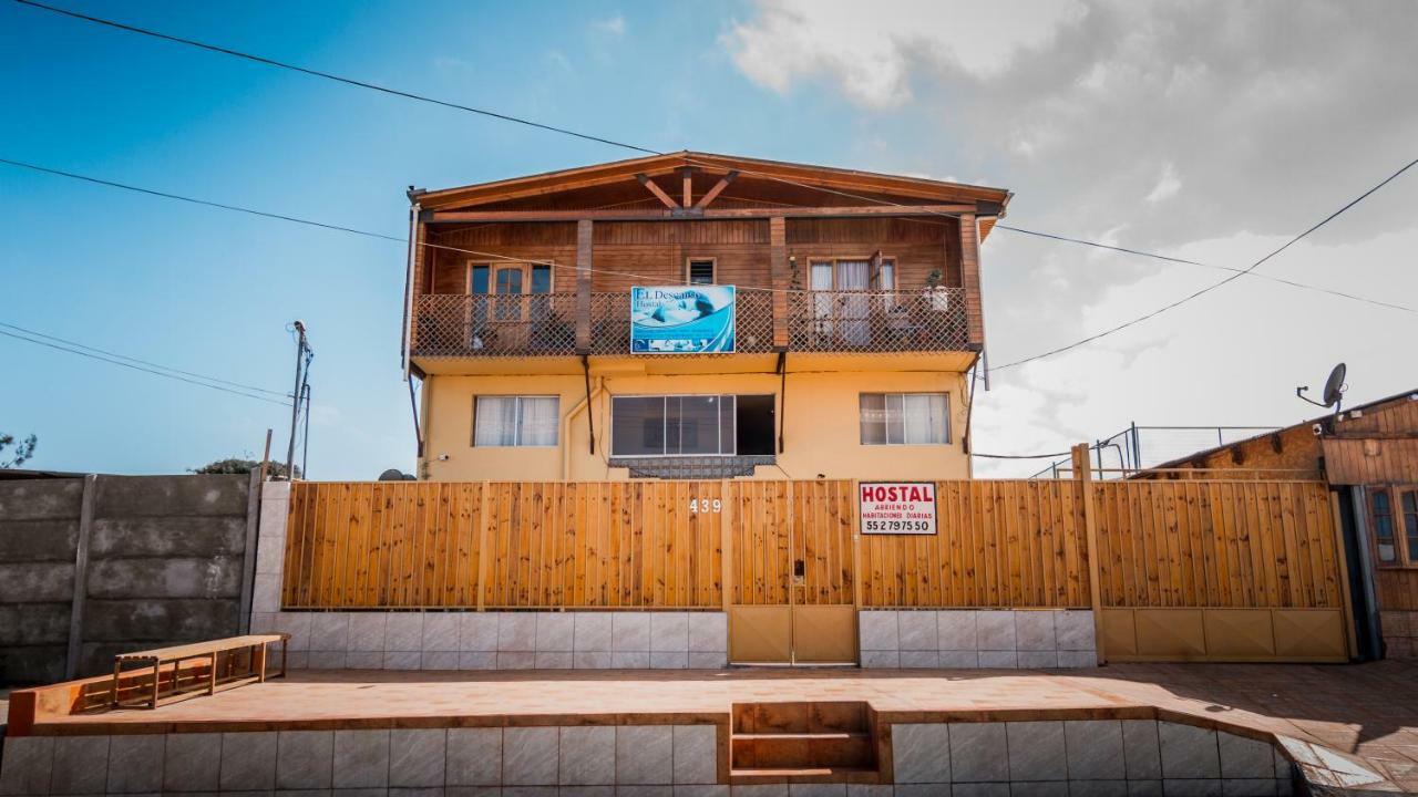Hostal El Descanso Антофагаста Екстериор снимка